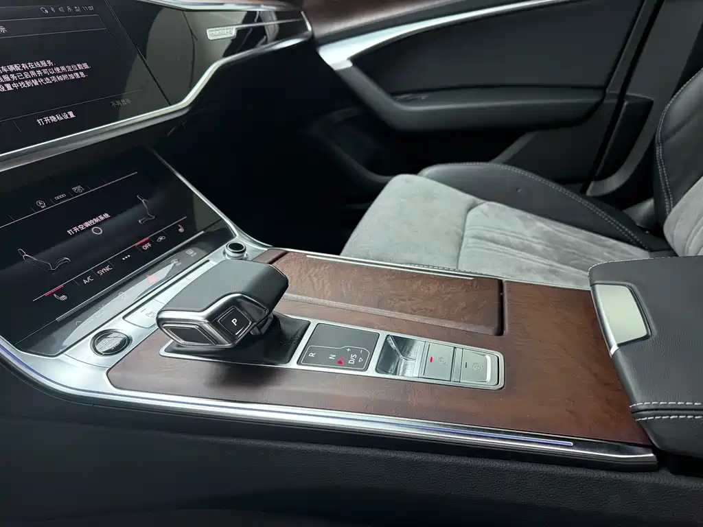 Audi A6L 2023 45 TFSI quattro