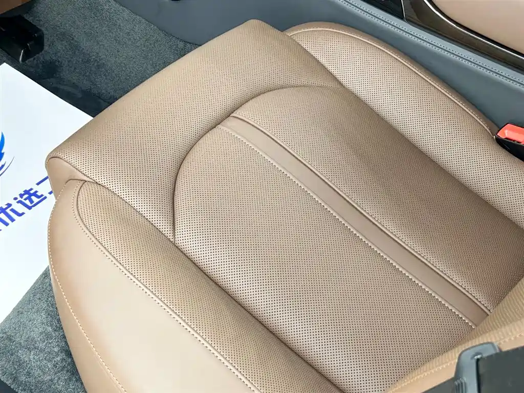 Audi A8L 2014 45 TFSI quattro Luxury Edition