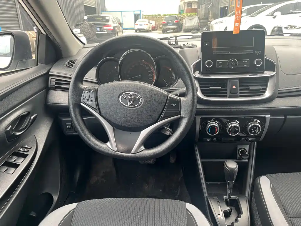 Yaris L Zhixuan 2022 Zhixuan X 1.5L CVT Leading PLUS Edition