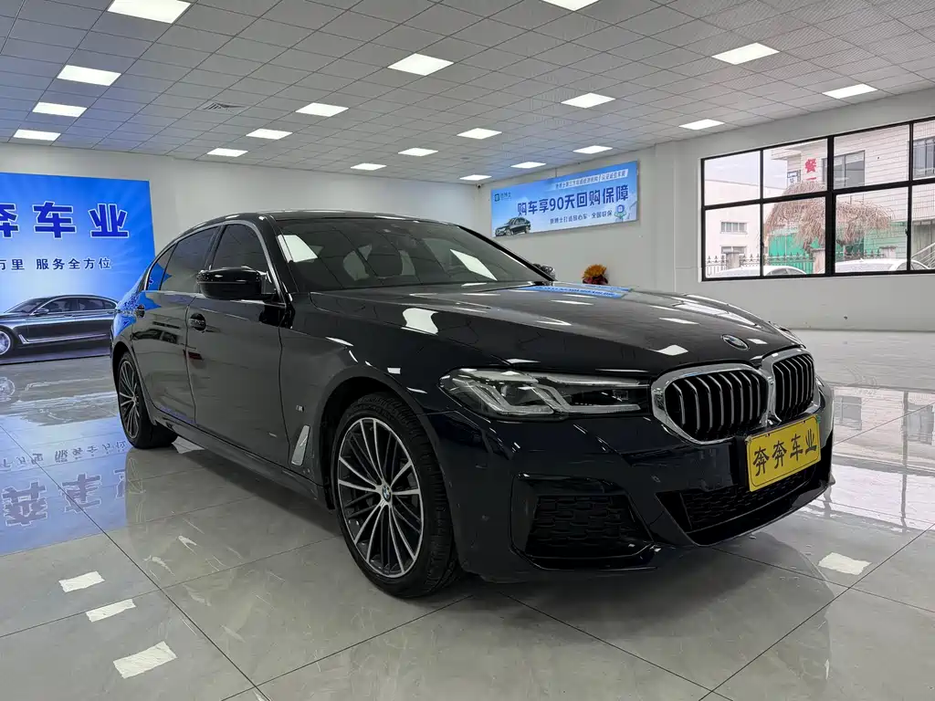 BMW 5 Series 2022 530Li Leading Edition M Sport Package