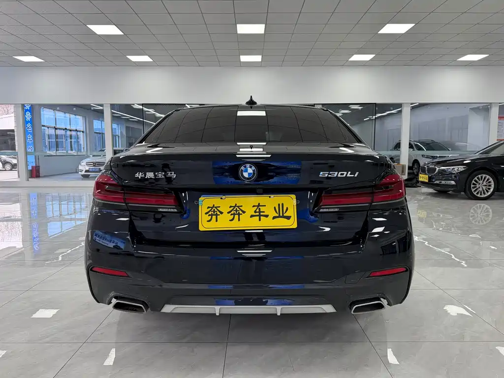 BMW 5 Series 2022 530Li Leading Edition M Sport Package