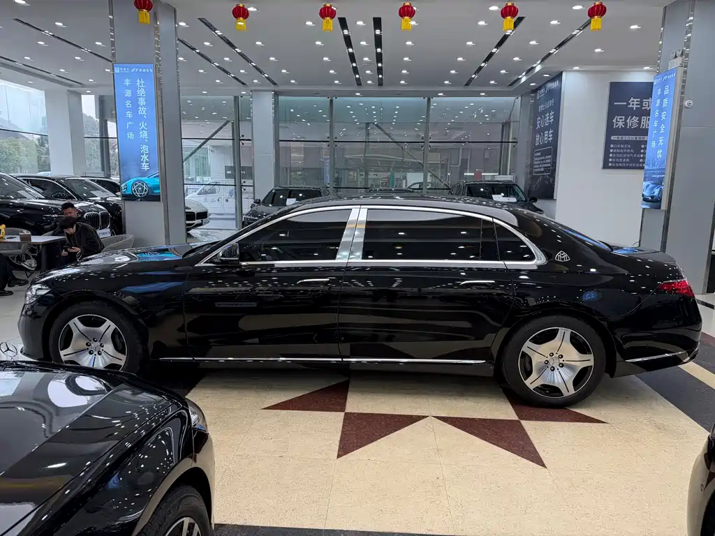 Mercedes-Maybach S 480 4MATIC 2024