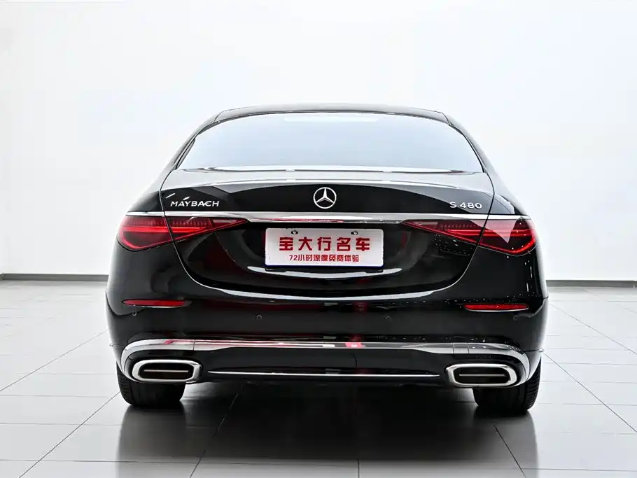 Mercedes-Maybach S-Class 2025 S 480 4MATIC