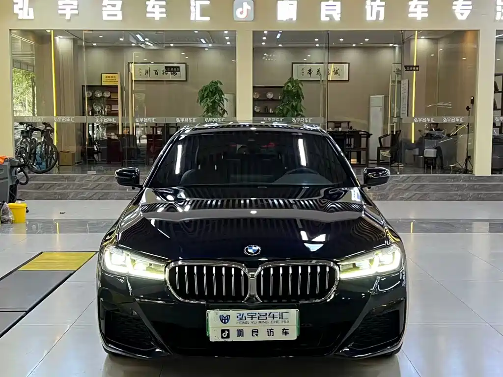 BMW 5 Series PHEV 2021 535Le M Sport Package