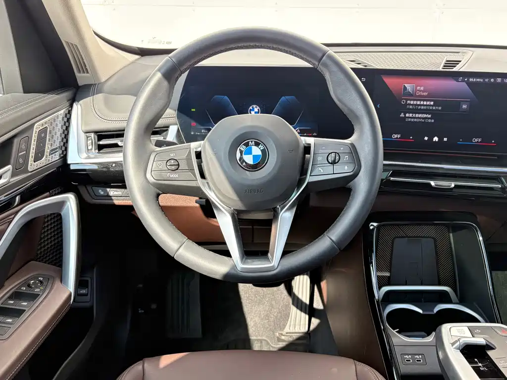 BMW X1 2024 sDrive25Li X Design Package