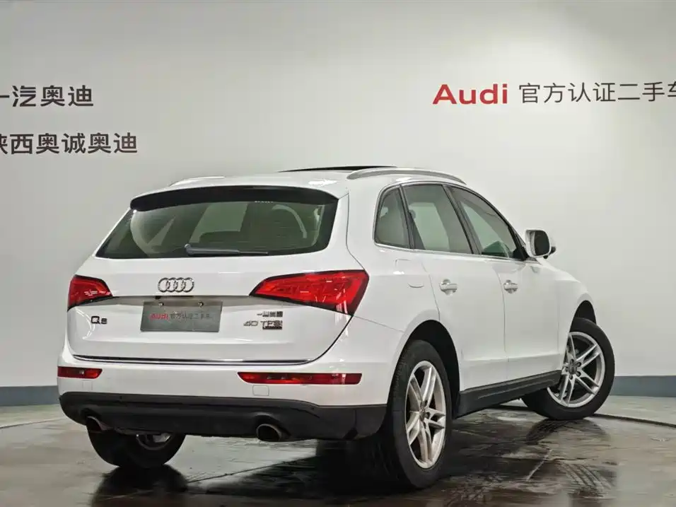 Audi Q5 2017 40 TFSI Technik