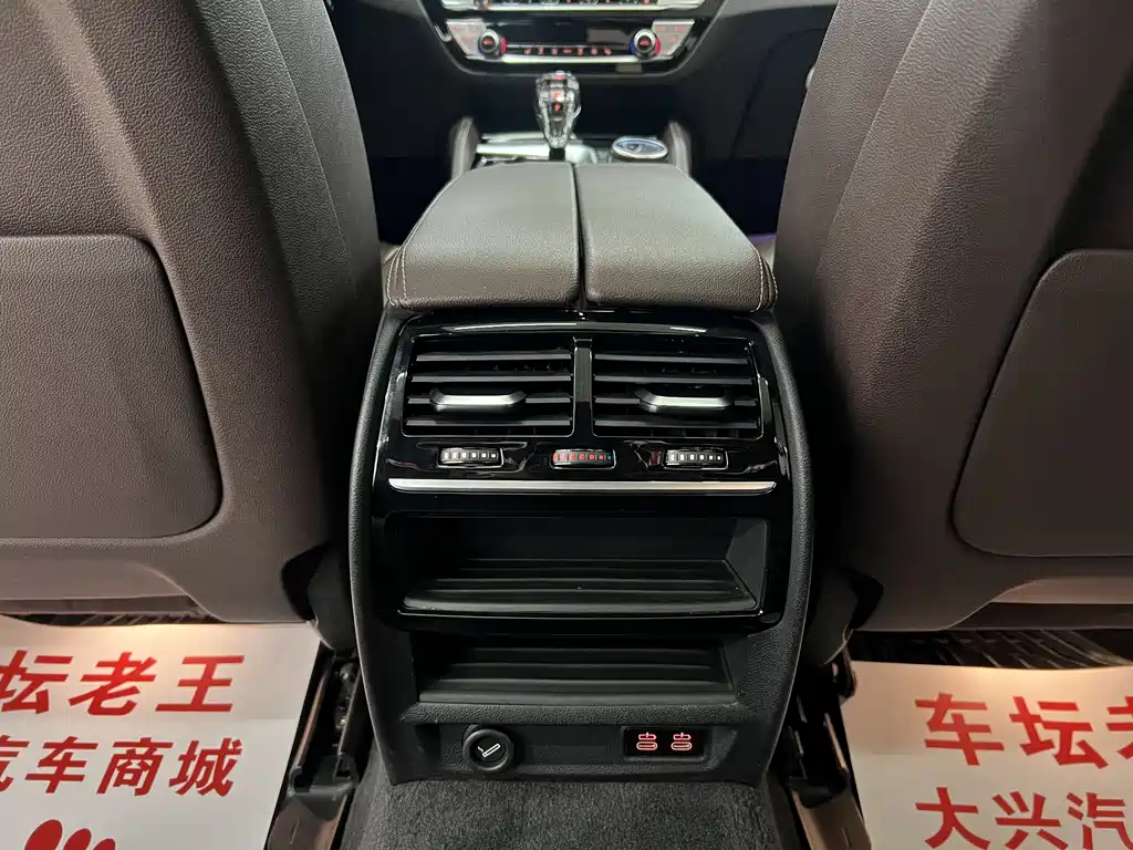 BMW 5 Series 2021 530Li Leading Edition M Sport Package - фото 15