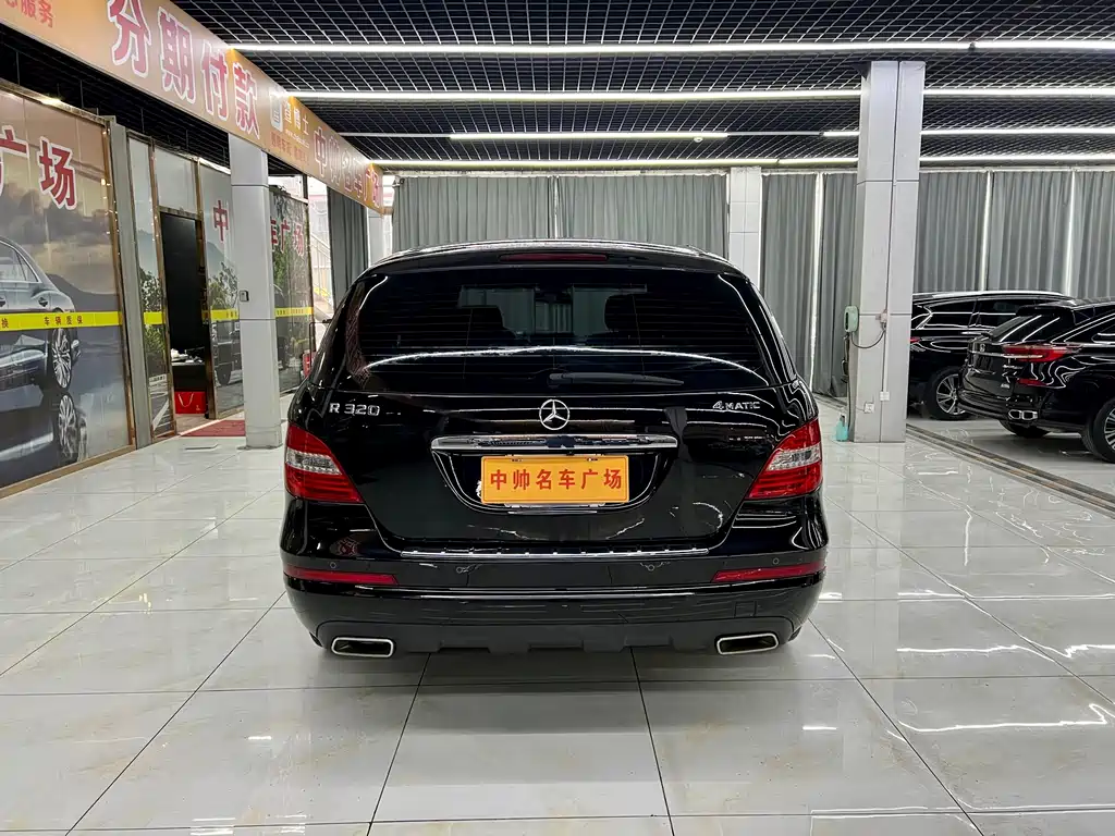 Mercedes-Benz R-Class 2014 R 320 4MATIC Business Edition
