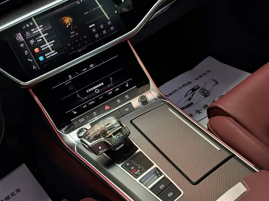 Audi A7L 2024 45 TFSI quattro Black Warrior Edition - фото 10