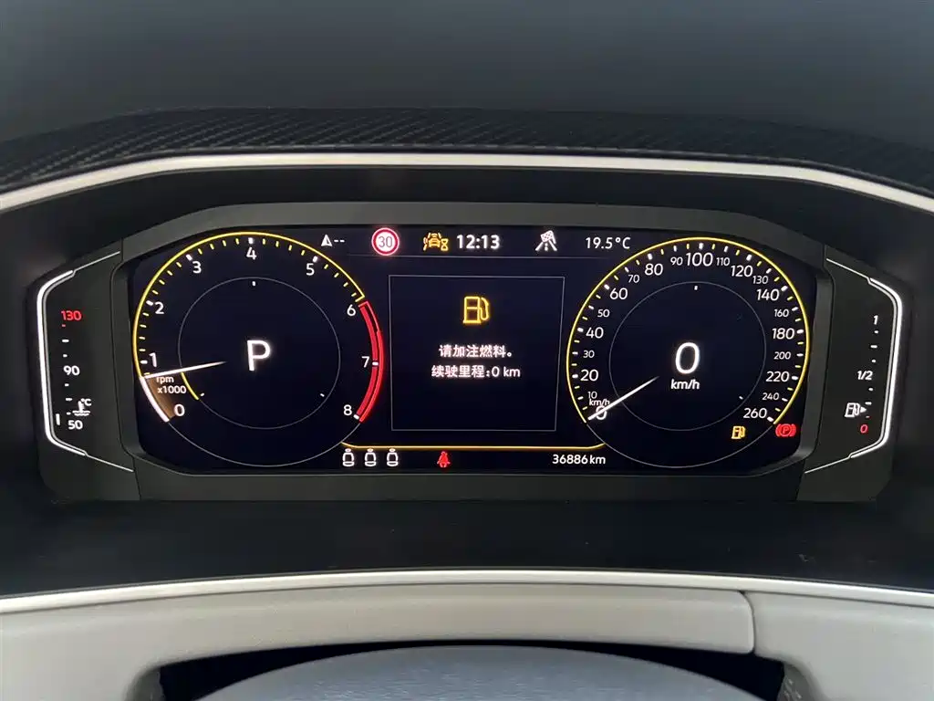 Volkswagen Tayron 2023 280TSI 2WD Luxury Plus Advanced Edition