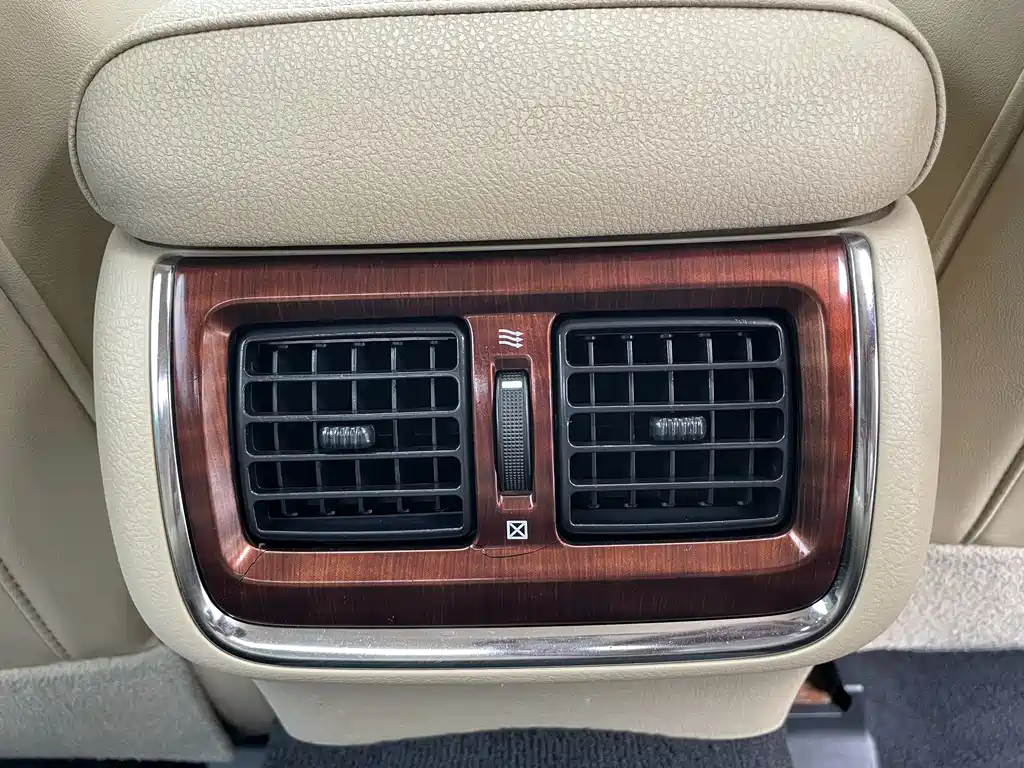 Crown 2015 2.0T Fashion Edition