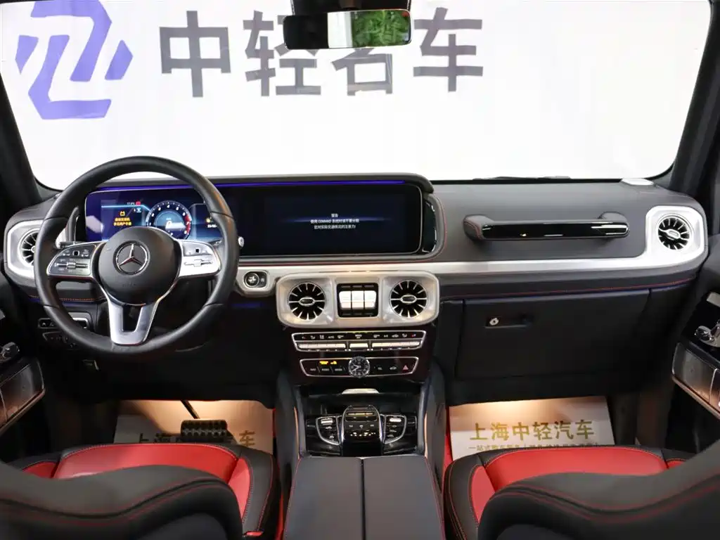Mercedes-Benz G-Class 2019 G 550