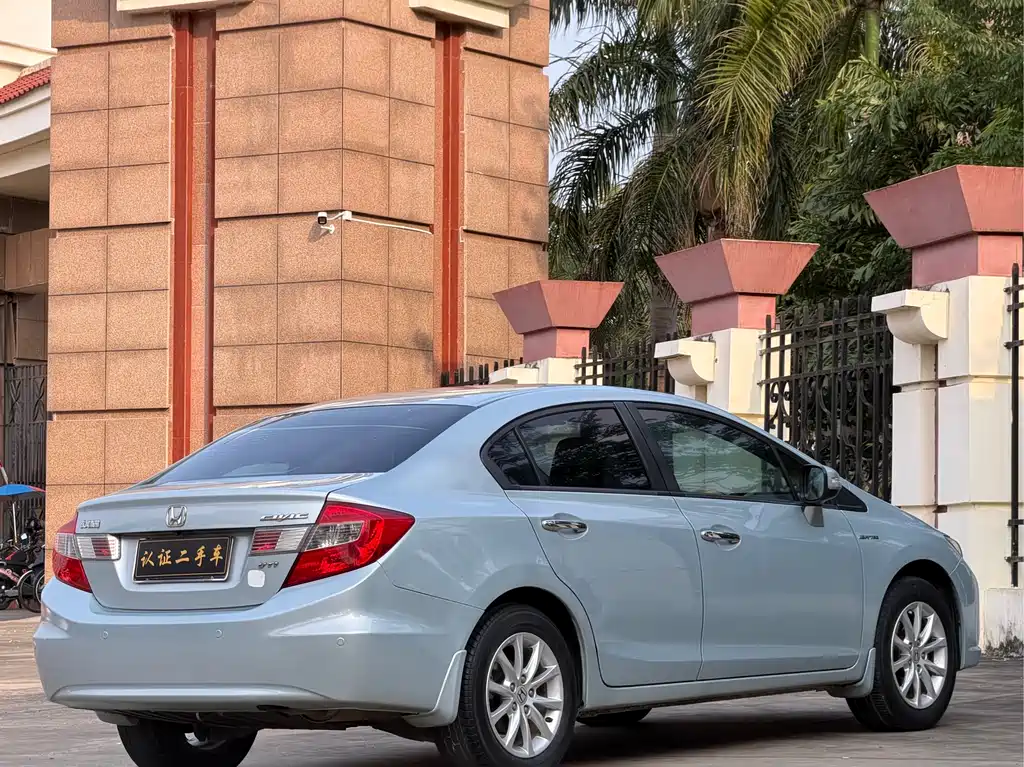 Honda Civic 2013 10th Anniversary Edition 1.8L Automatic Luxury