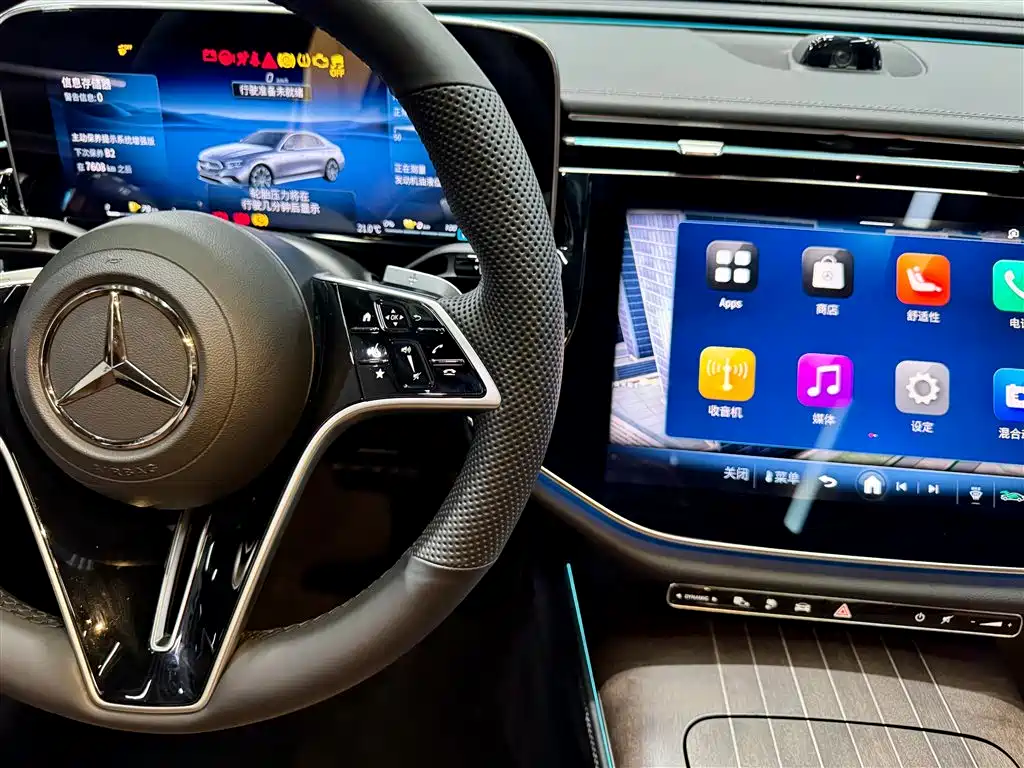 Mercedes-Benz E-Class NEV 2024 E 350 e L Plug-in Hybrid Sedan