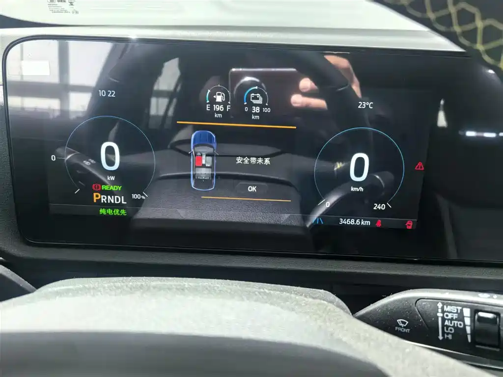 Equator Sport PHEV 2025 Zunling PLUS