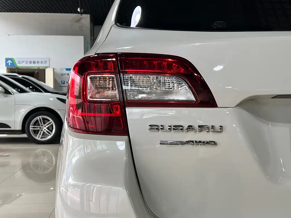 2017 Subaru Outback 2.5i Sport Navigation Edition EyeSight