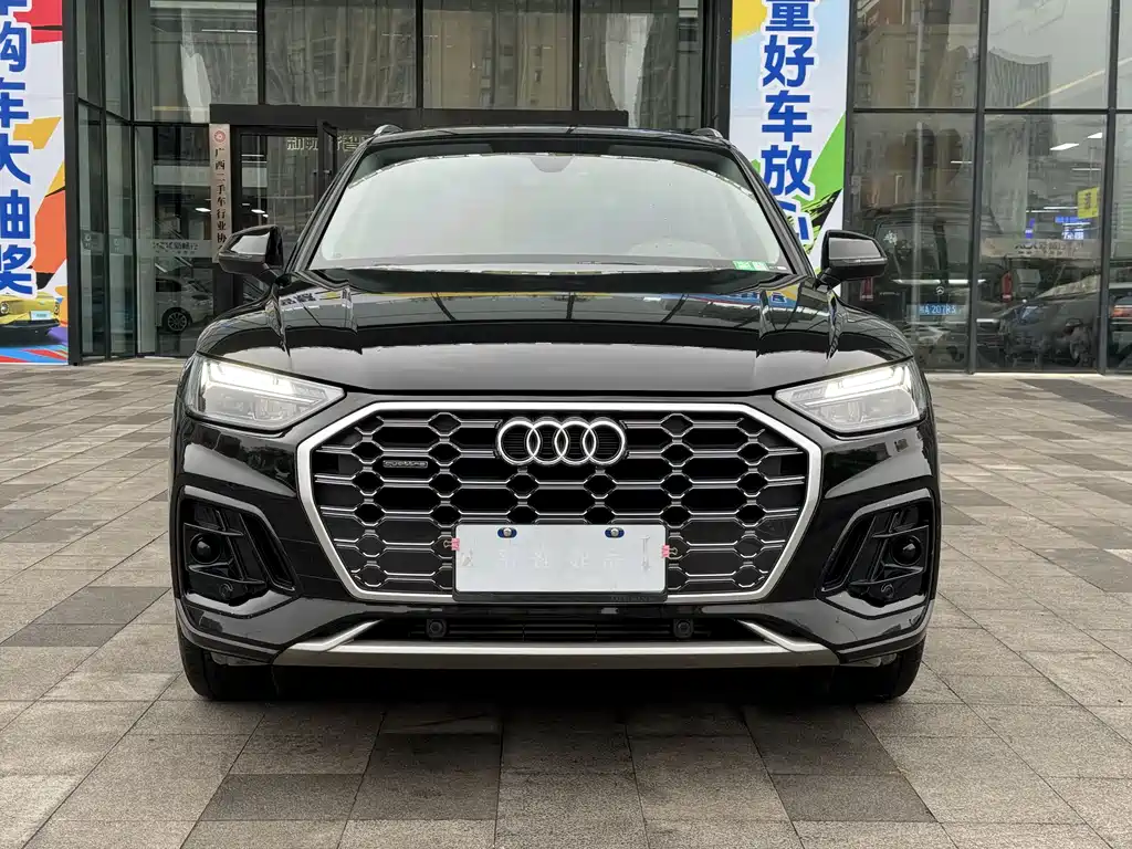 Audi Q5L 2022 40 TFSI Fashion Dynamic Trim