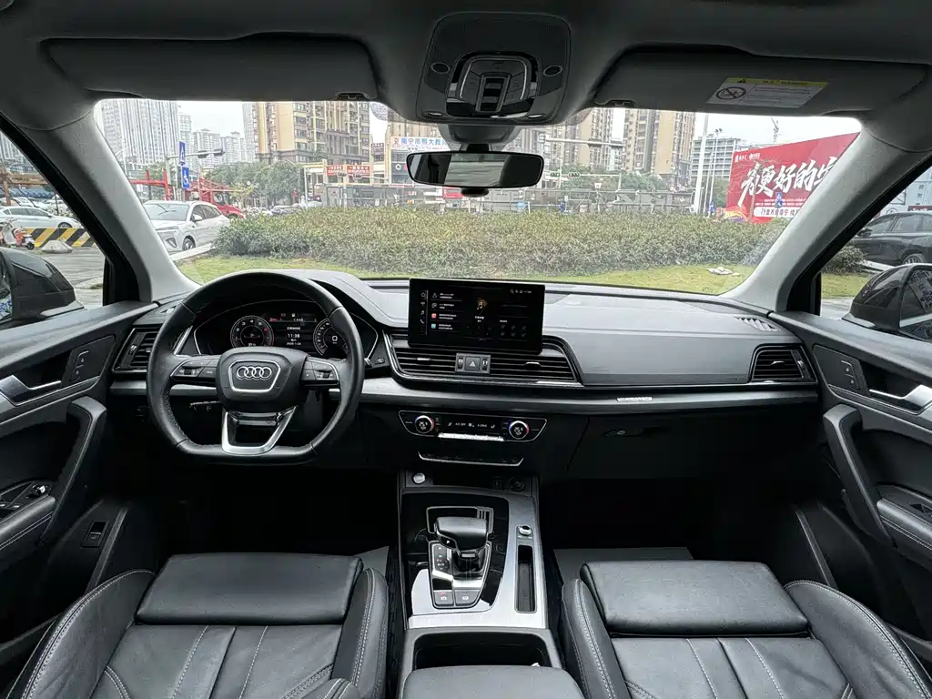 Audi Q5L 2022 40 TFSI Fashion Dynamic Trim