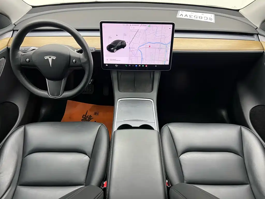 Model Y 2021 Long Range All-Wheel Drive