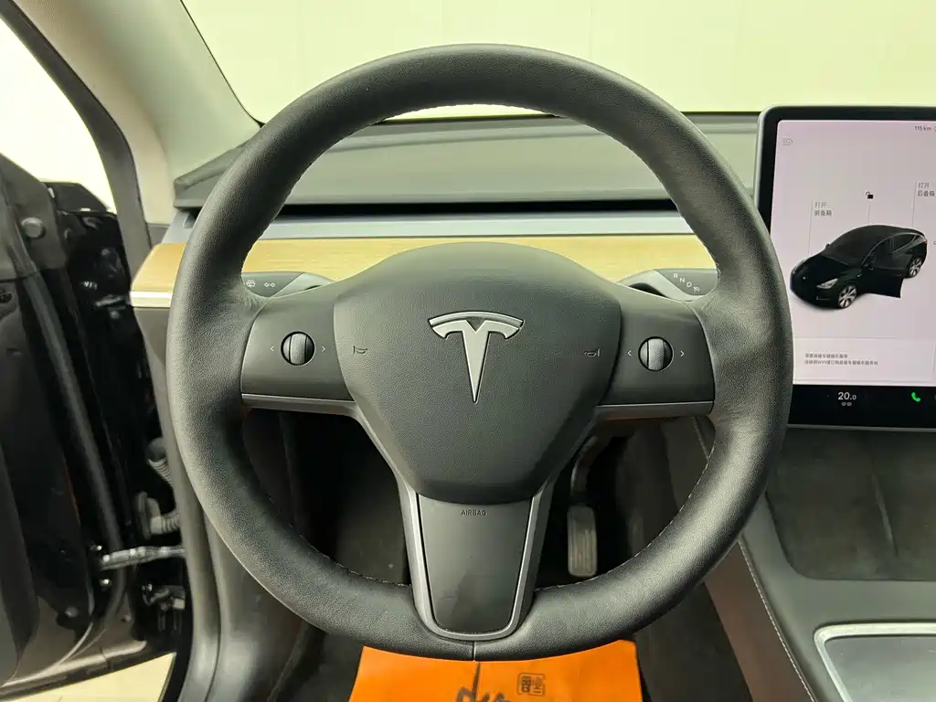 Model Y 2021 Long Range All-Wheel Drive