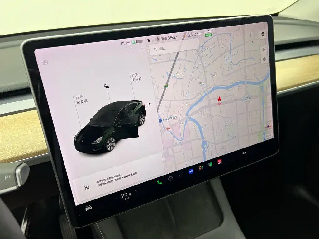 Model Y 2021 Long Range All-Wheel Drive
