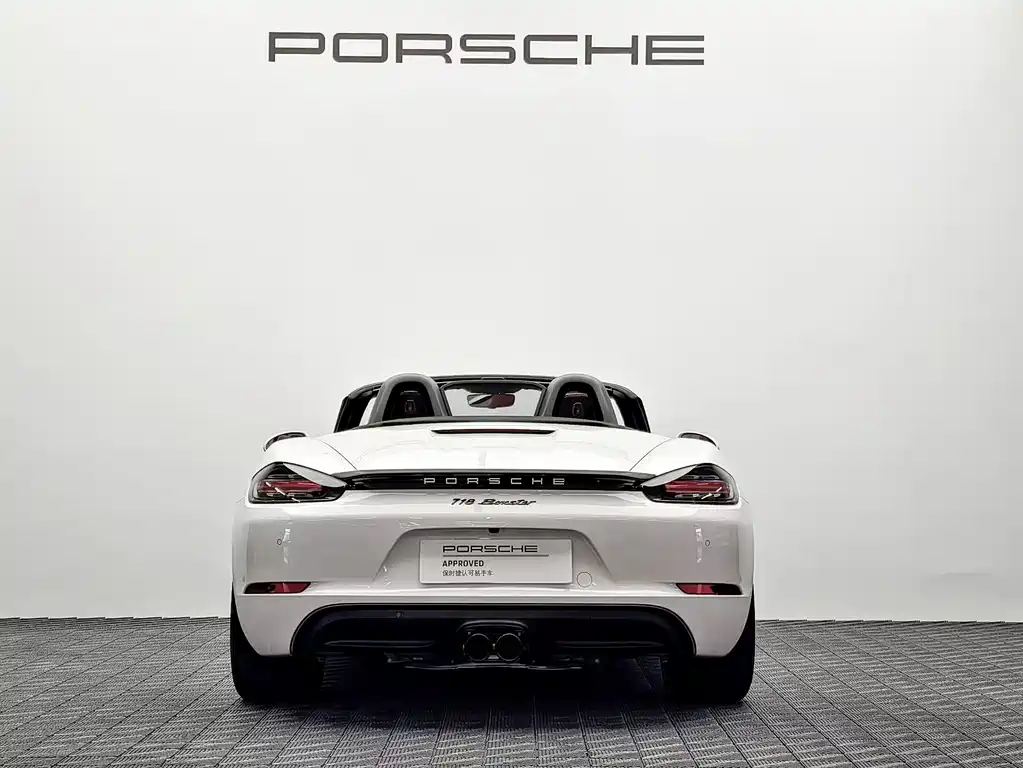 Porsche 718 Boxster 2.0T (2025)