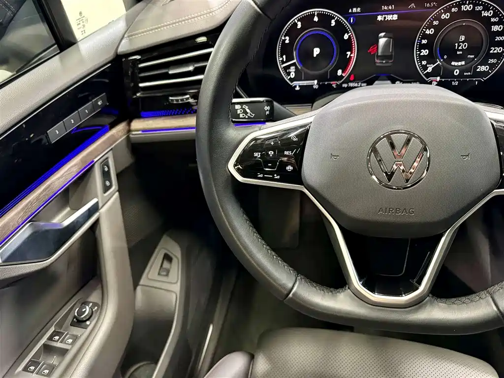 Touareg 2023 3.0TSI R-Line Black Edition