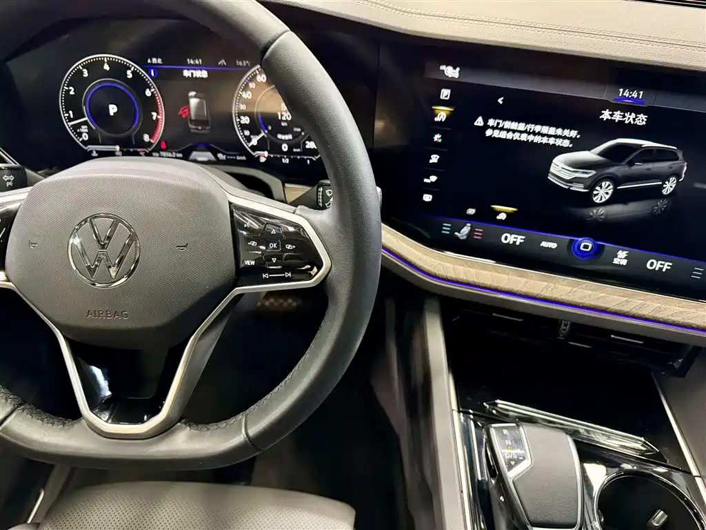 Touareg 2023 3.0TSI R-Line Black Edition