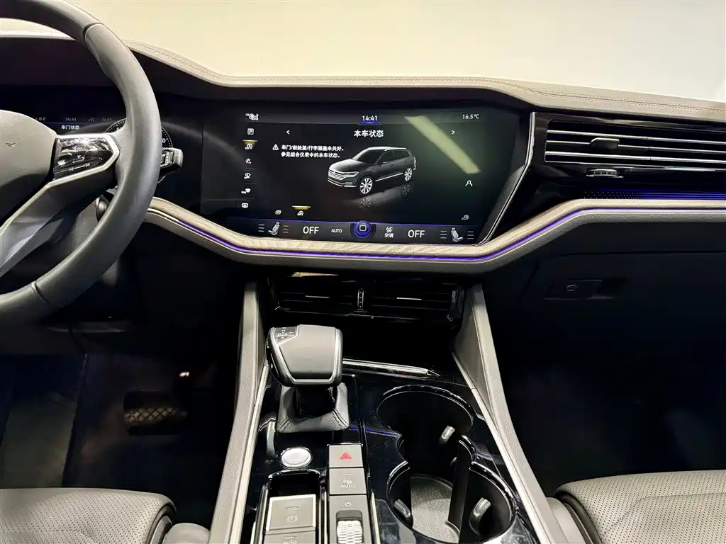 Touareg 2023 3.0TSI R-Line Black Edition