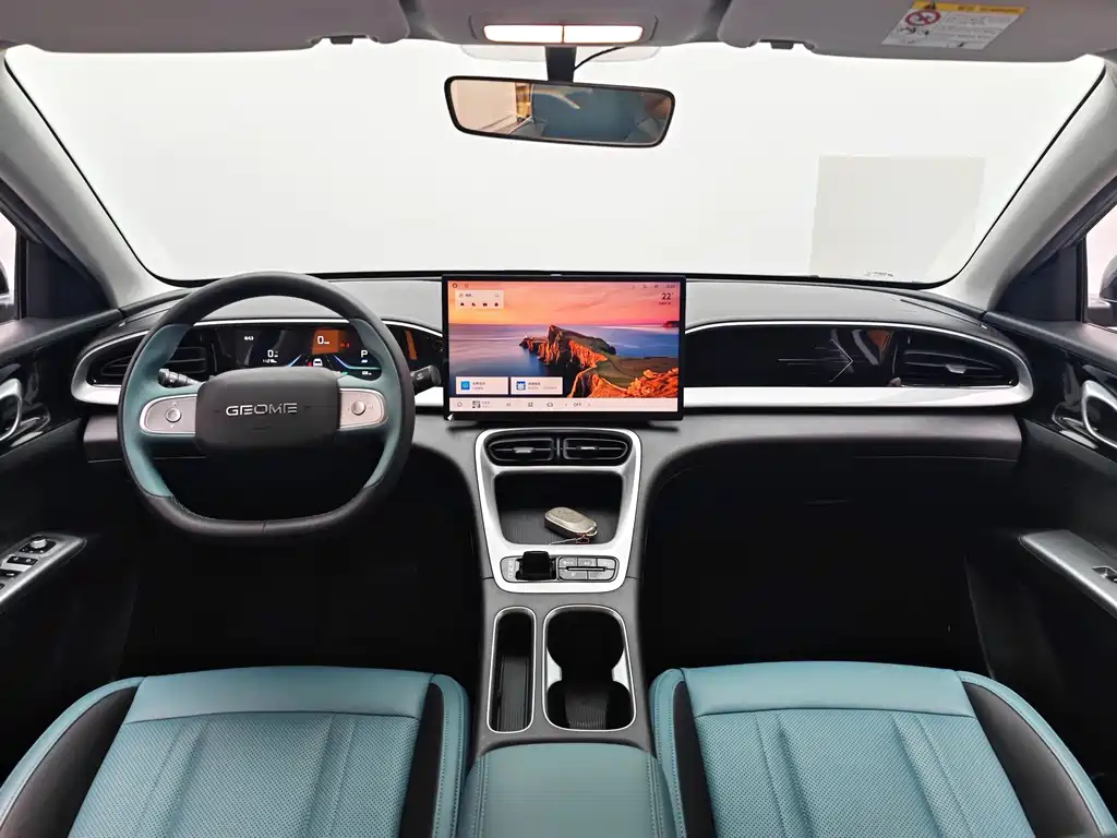 Geely Xingyuan 2025 UP 410km Exploration+ Edition