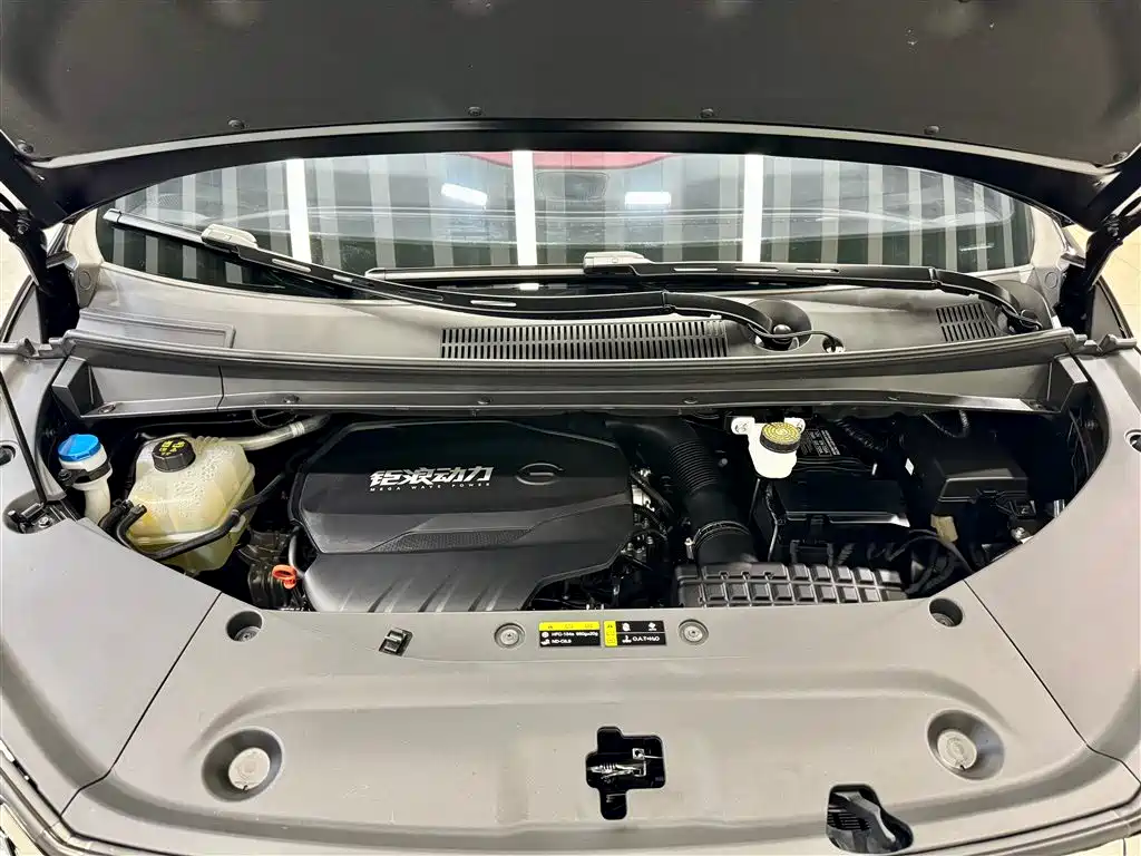 GAC Trumpchi M8 2024 Grandmaster Series 400T Supreme Edition