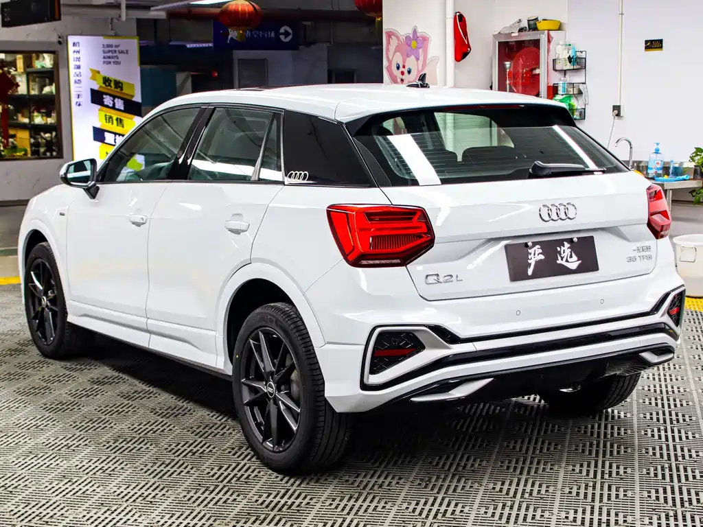 Audi Q2L 2022 35 TFSI Entry Dynamic Edition