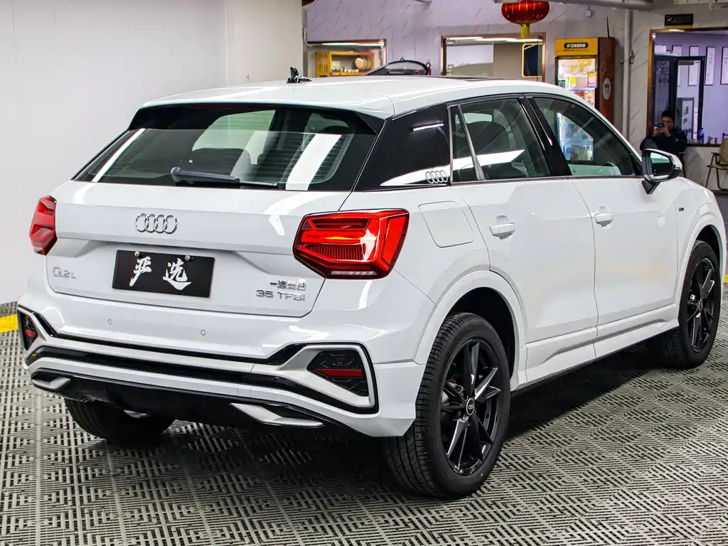 Audi Q2L 2022 35 TFSI Entry Dynamic Edition