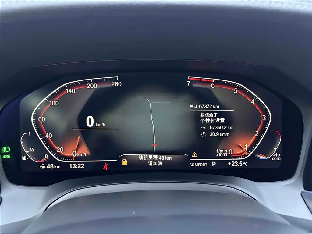 BMW 3 Series 2021 320Li M Sport Package - фото 16