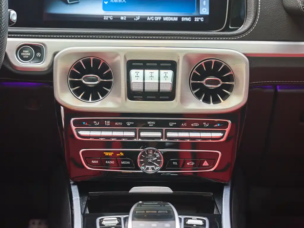 2020 Mercedes-AMG G 63