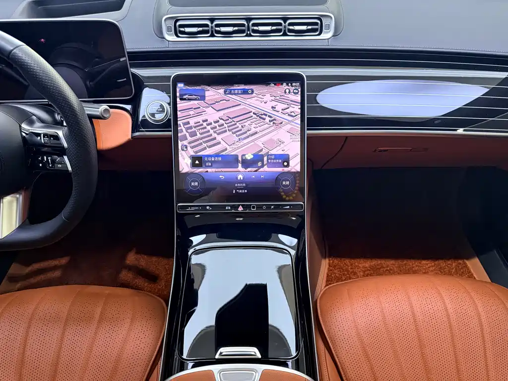 Mercedes-Benz S-Class 2024 S 450 L 4MATIC
