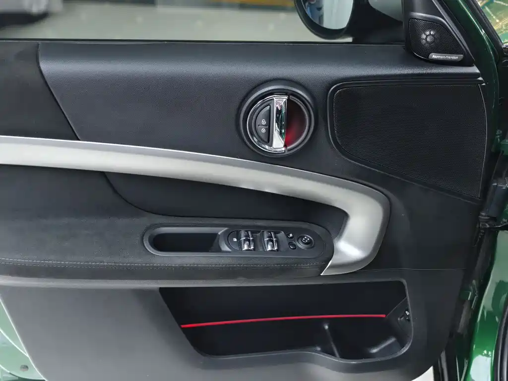 MINI Countryman 2020 2.0T COOPER S ALL4 Polar Edition