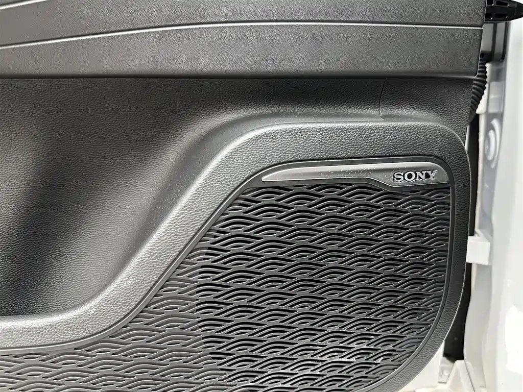 Chery Arrizo 8 2025 2.0T DCT Jin