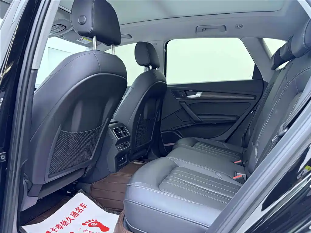 Audi Q5L 2021 45 TFSI Luxury Elegant