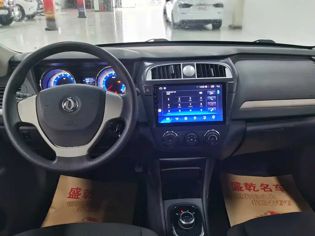 Junfeng E17 2018 Standard