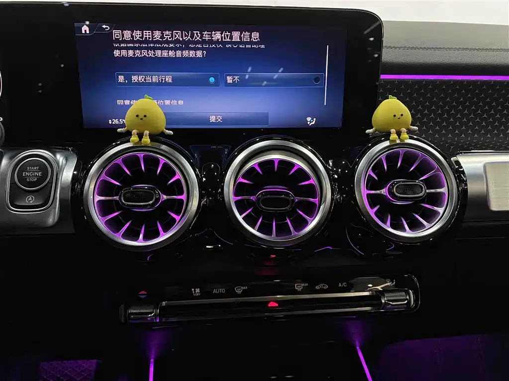 Mercedes-Benz GLB 2024 GLB 220 Dynamic