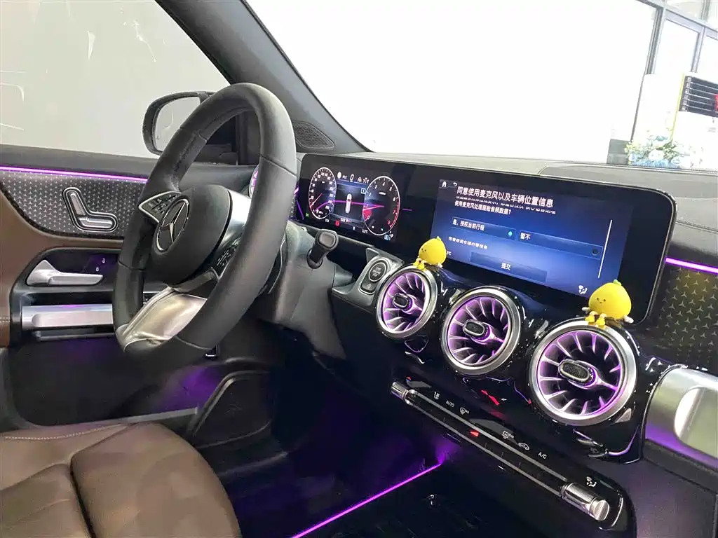 Mercedes-Benz GLB 2024 GLB 220 Dynamic