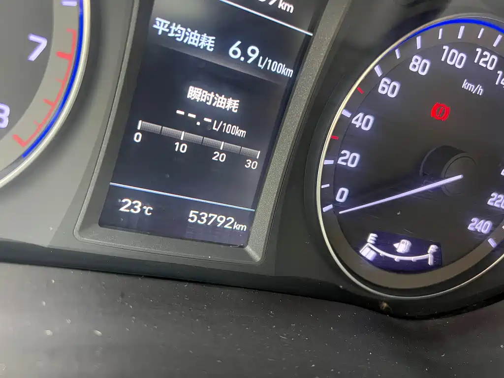 Hyundai Mistra 2017 1.6T Auto Intelligent GLS China V