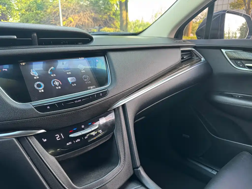 Cadillac XT5 2016 28T AWD Luxury