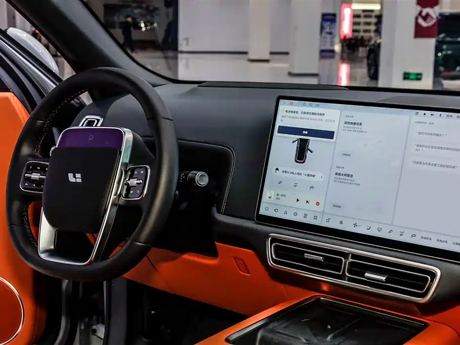 Li Auto L9 2025 Ultra Intelligent Refresh Edition