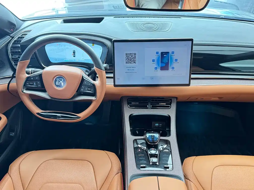 BYD Han 2022 DM-p 202KM AWD Flagship Edition