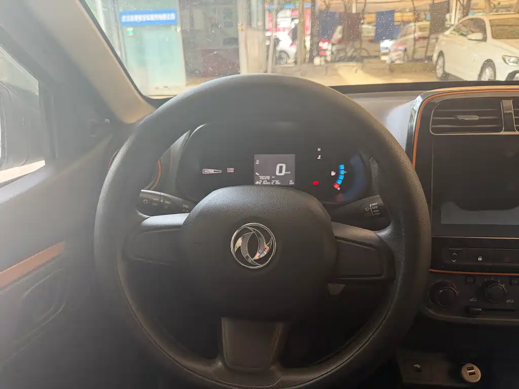 Dongfeng Aeolus EX1 2020 Base