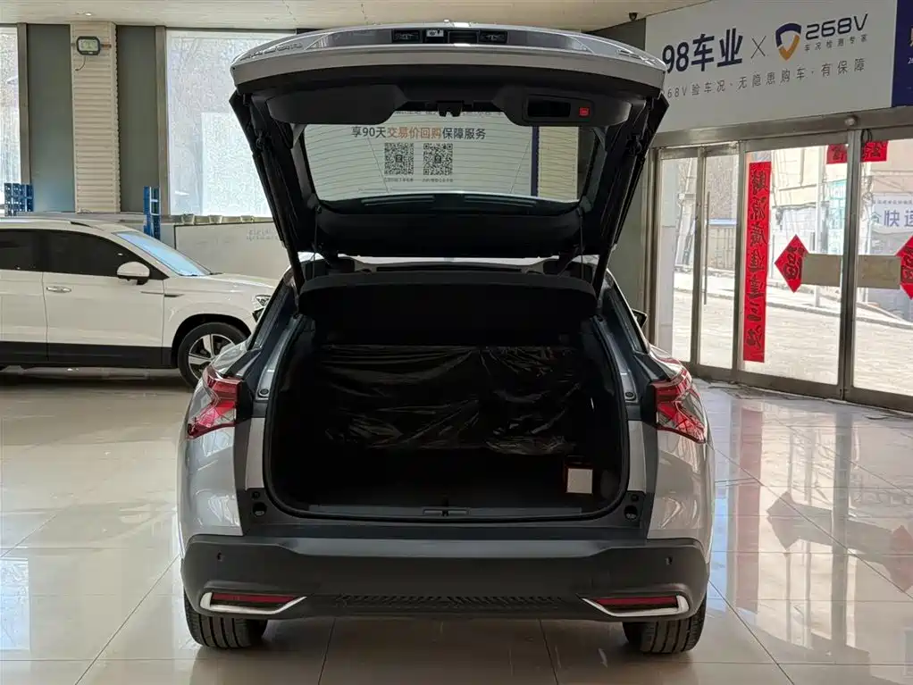 Citroën C5 X 2024 1.6T