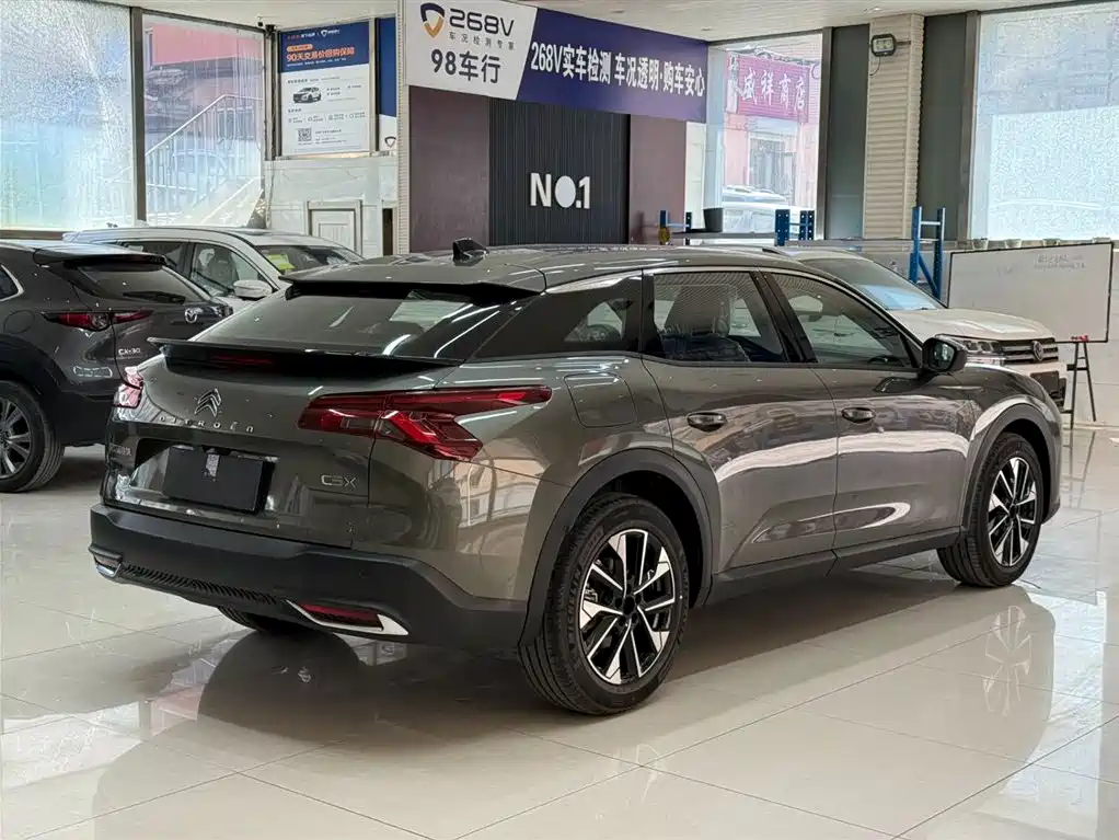 Citroën C5 X 2024 1.6T Shi Bufan