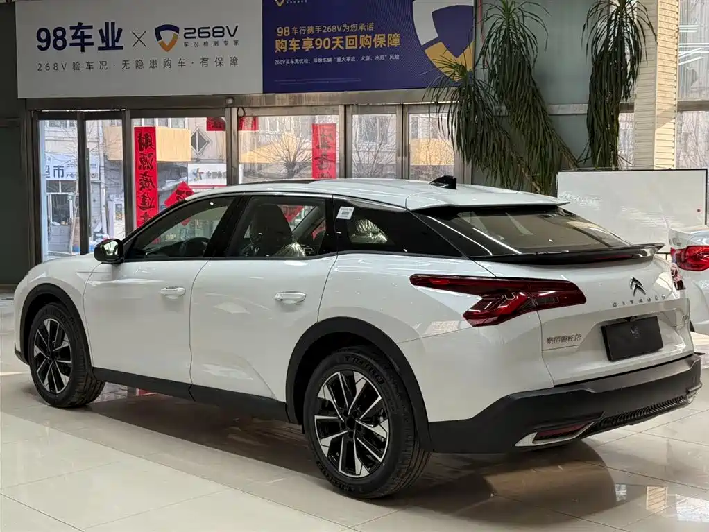 Citroën C5 X 2024 1.6T Shi Bufan